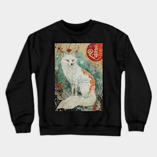 A Japanese Kitsune Art Crewneck Sweatshirt